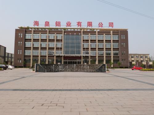 廠區(qū)采風