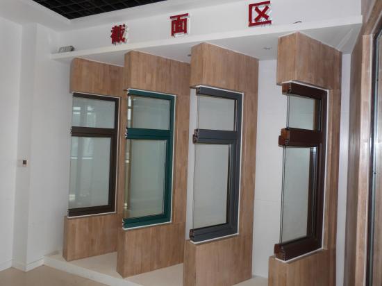 鋁合金門(mén)窗